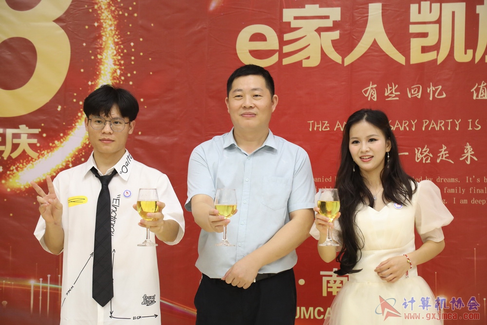 20230617CA18znq2036.JPG