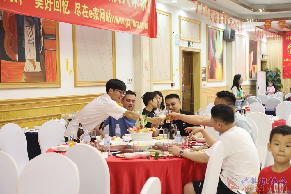 20230617CA18znq2043.JPG