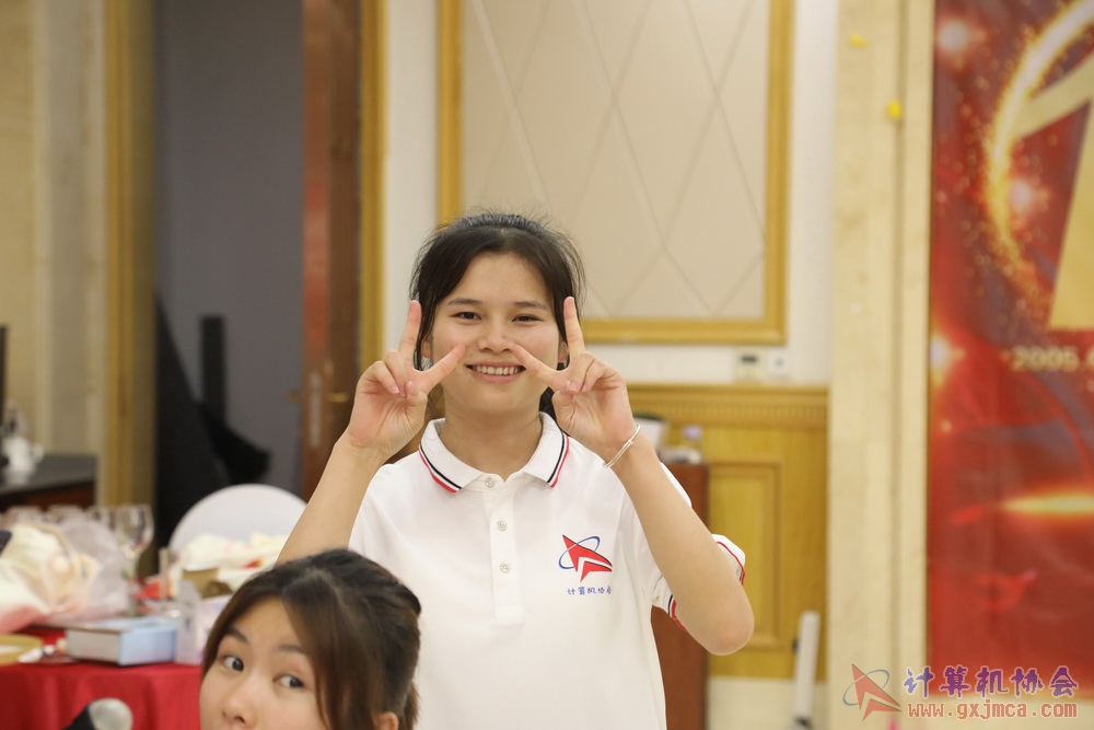 20230617CA18znq2064.JPG