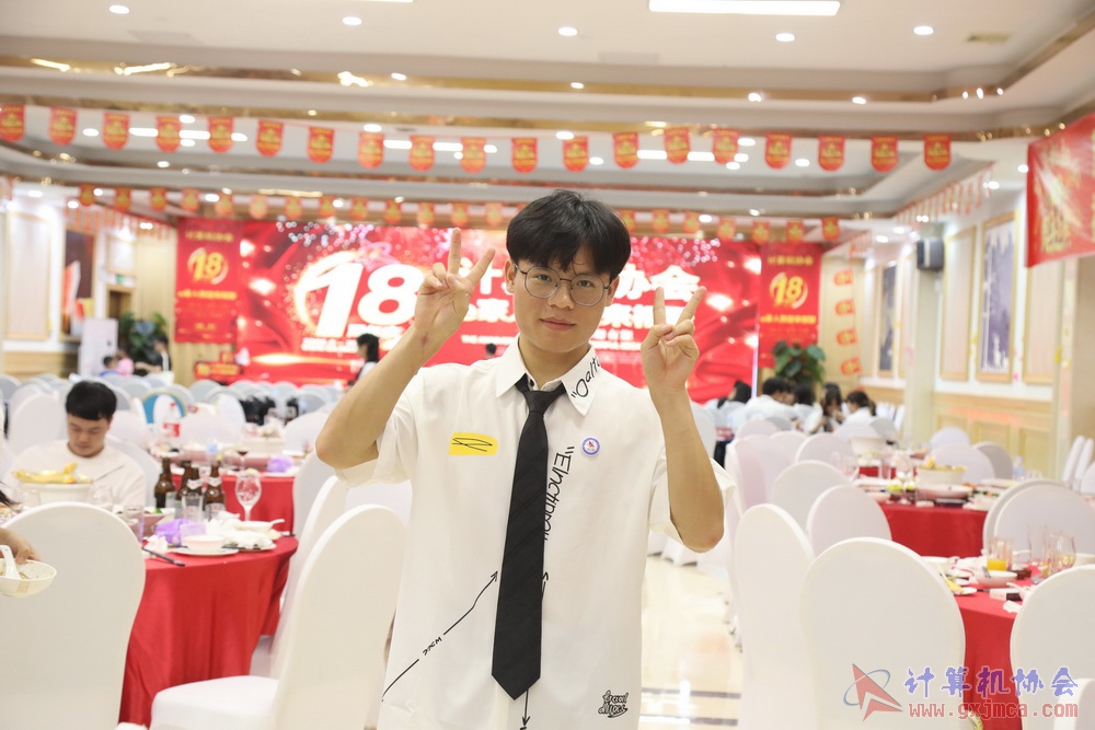 20230617CA18znq2067.JPG