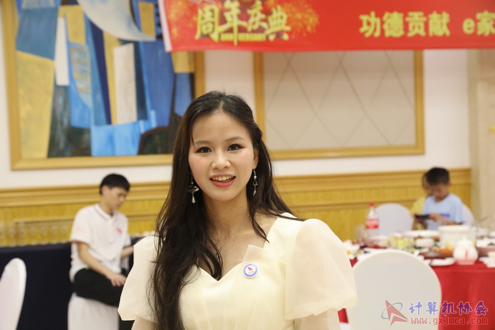 20230617CA18znq2068.JPG