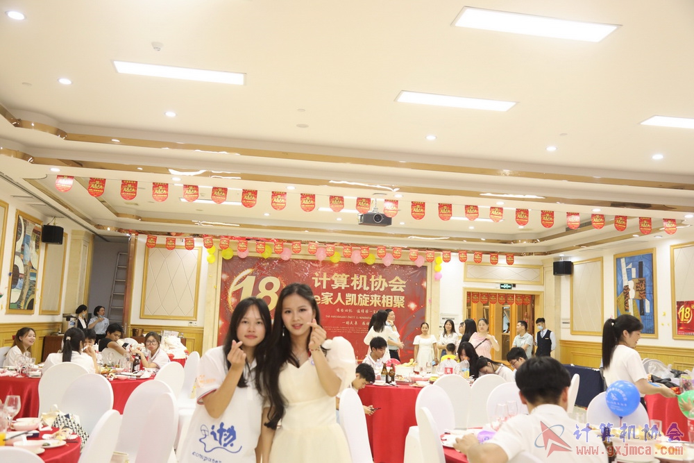 20230617CA18znq2078.JPG