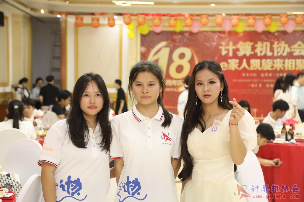 20230617CA18znq2082.JPG