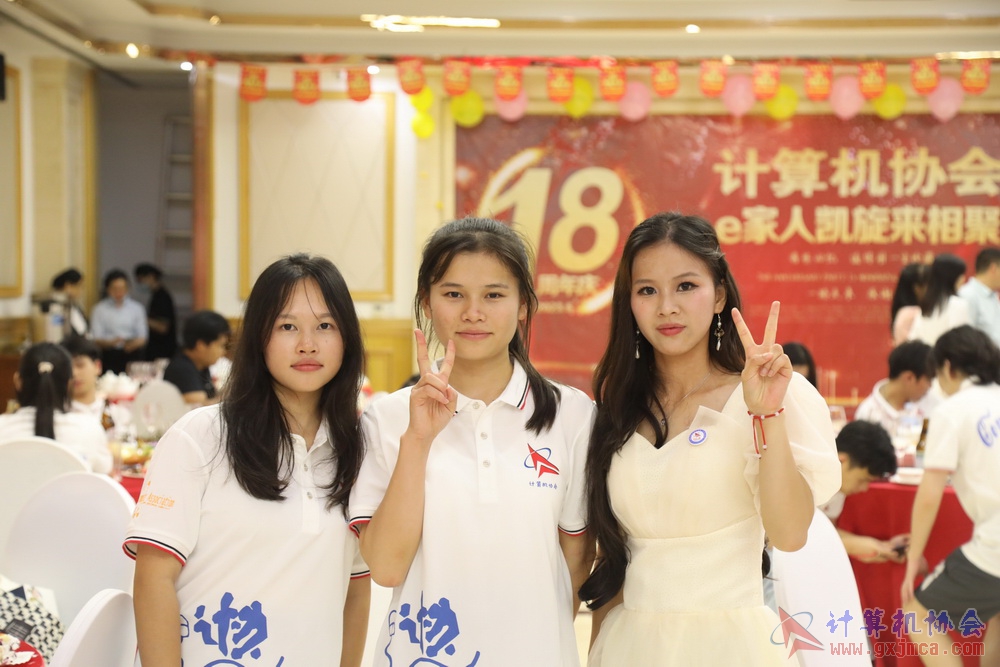 20230617CA18znq2083.JPG