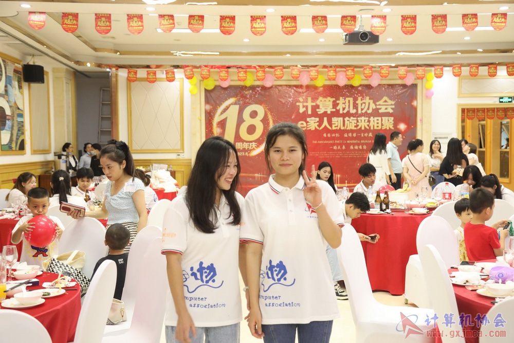 20230617CA18znq2085.JPG