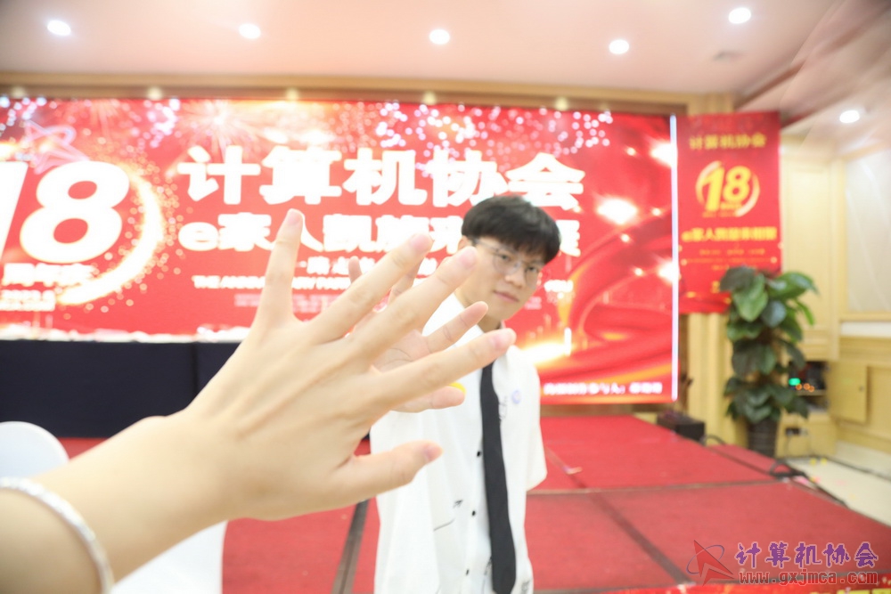 20230617CA18znq2164.JPG