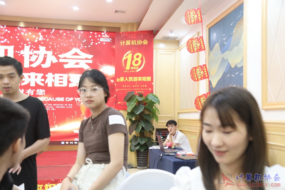 20230617CA18znq2226.JPG