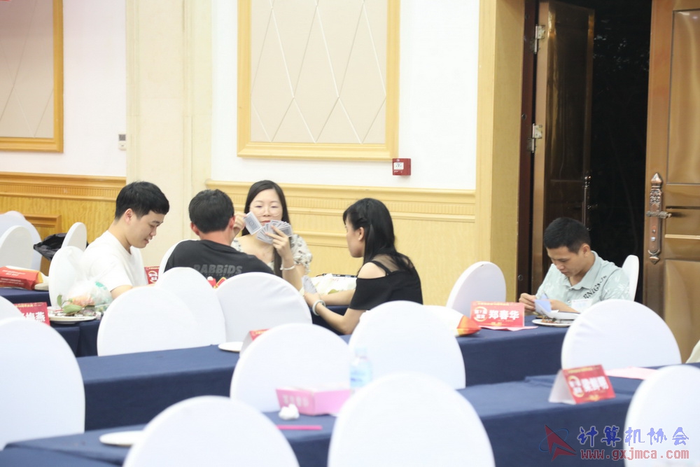20230617CA18znq2240.JPG