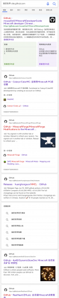 microsoft_edge_screenshot_2024年1月5日 GMT 08_00 13_30_19.png.jpg