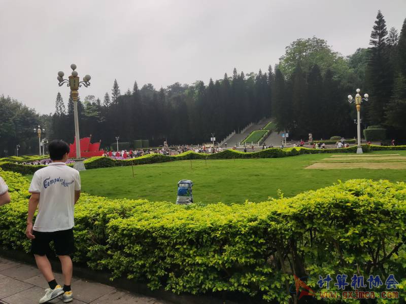 MVIMG_20240420_110434.jpg