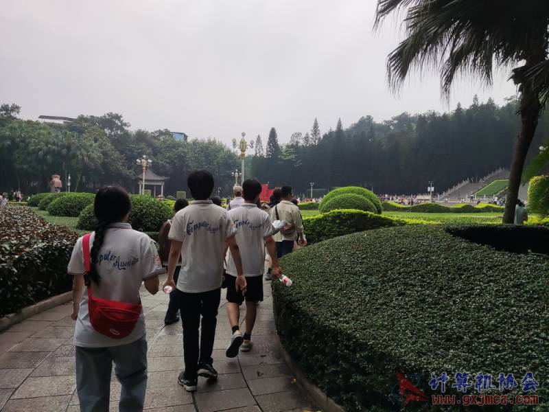 MVIMG_20240420_110417.jpg