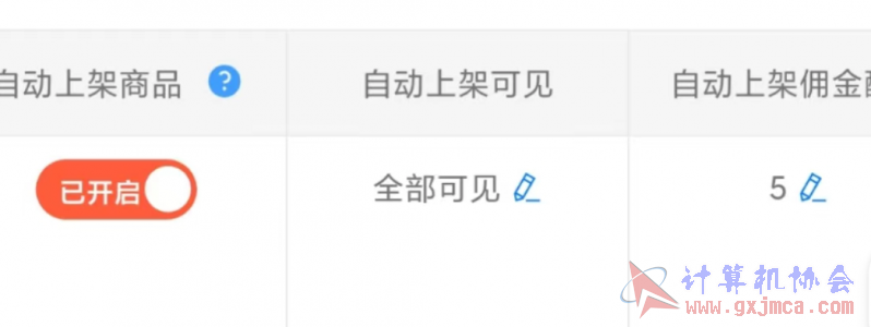 Screenshot_2024-05-28-22-12-04-172_com.tencent.mm.png