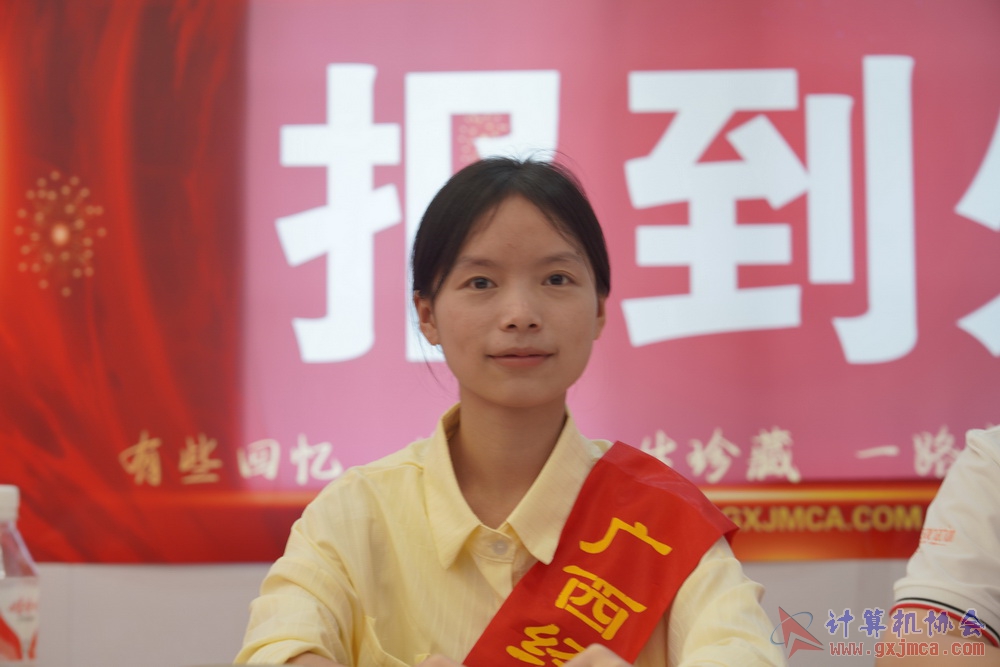 240622CAdfp0004.JPG