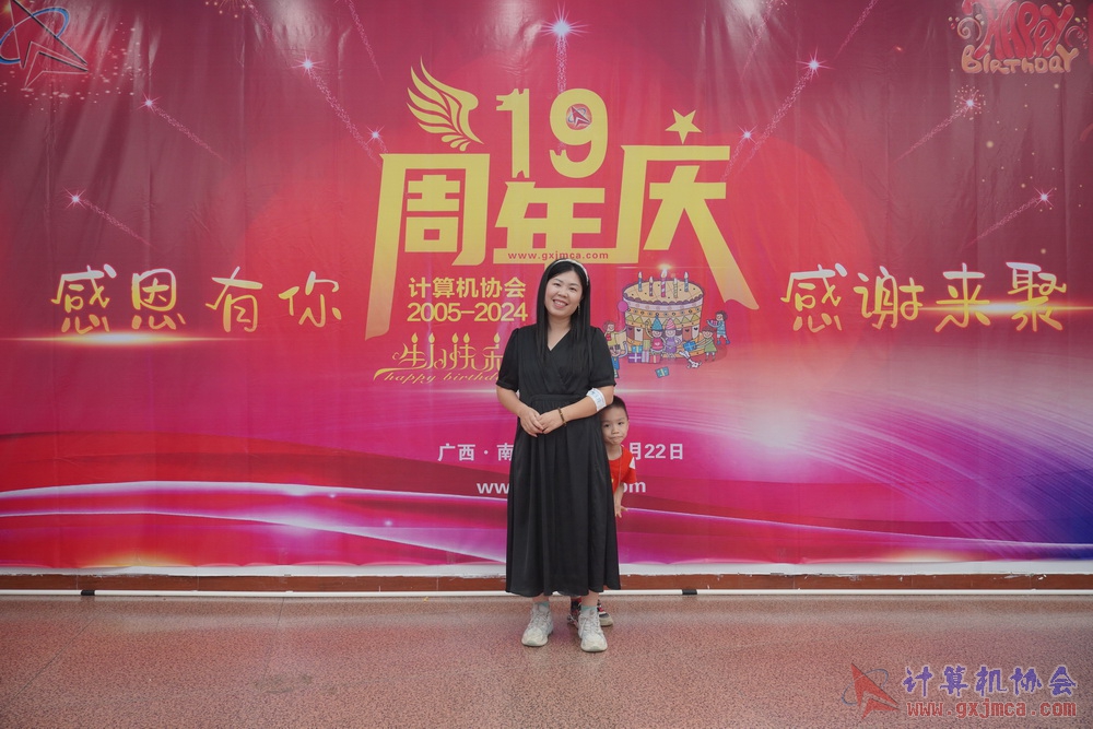 240622CAdfp0018.JPG