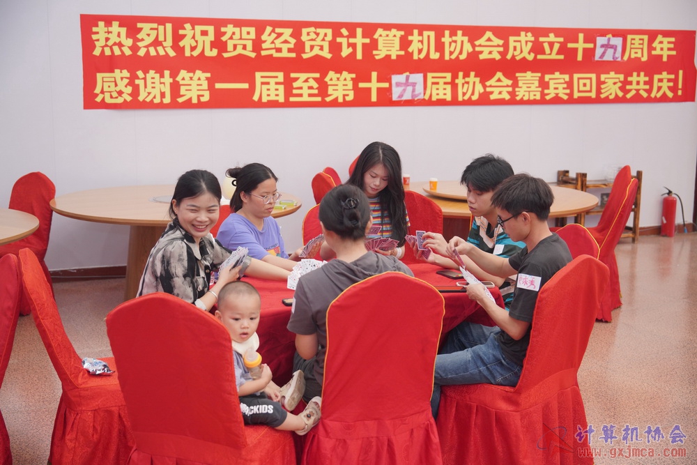 240622CAdfp0028.JPG