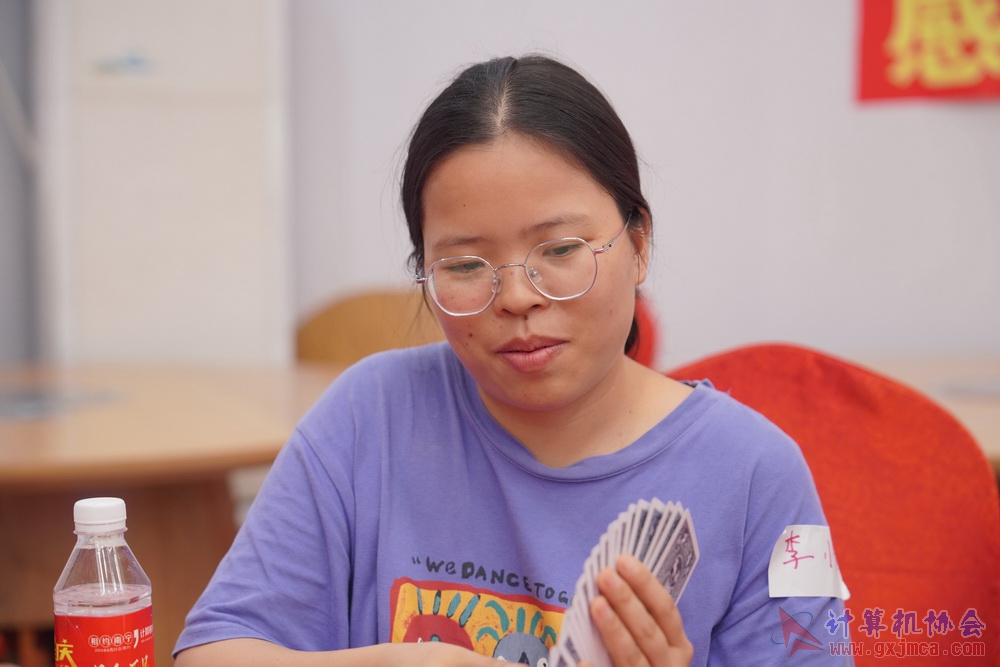 240622CAdfp0053.JPG