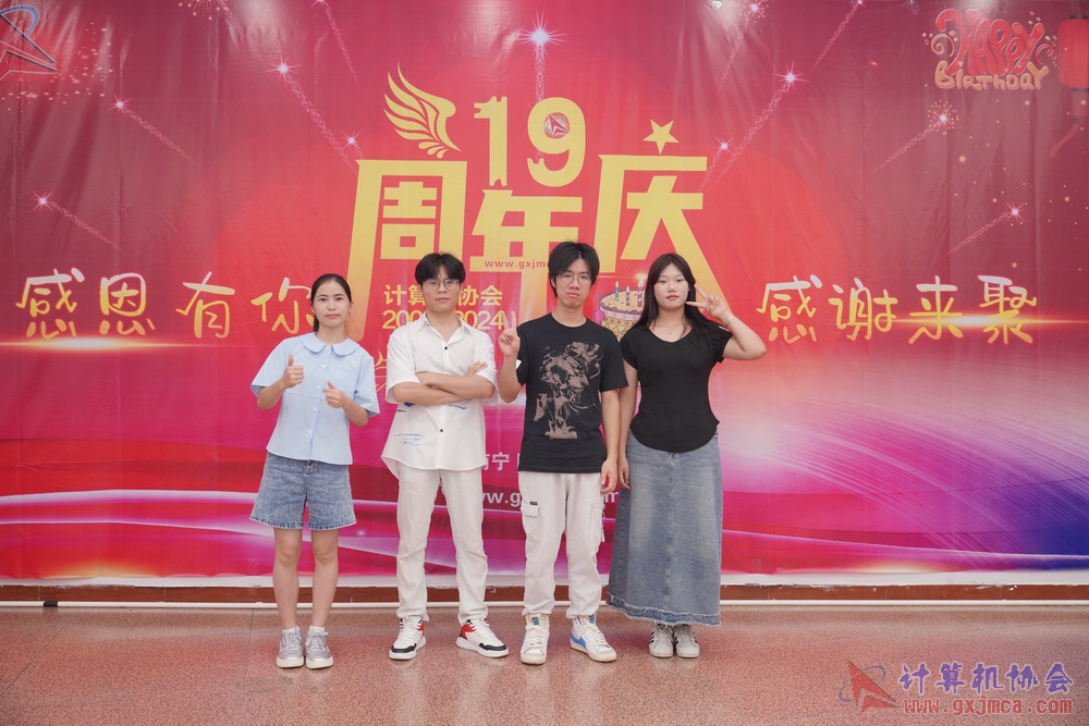 240622CAdfp0058.JPG