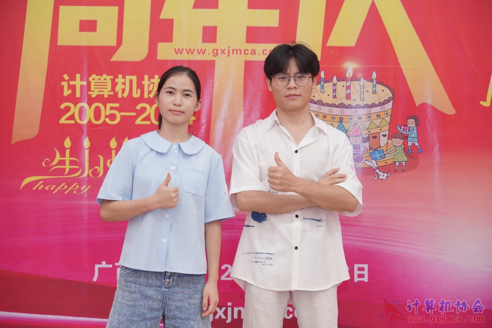 240622CAdfp0064.JPG
