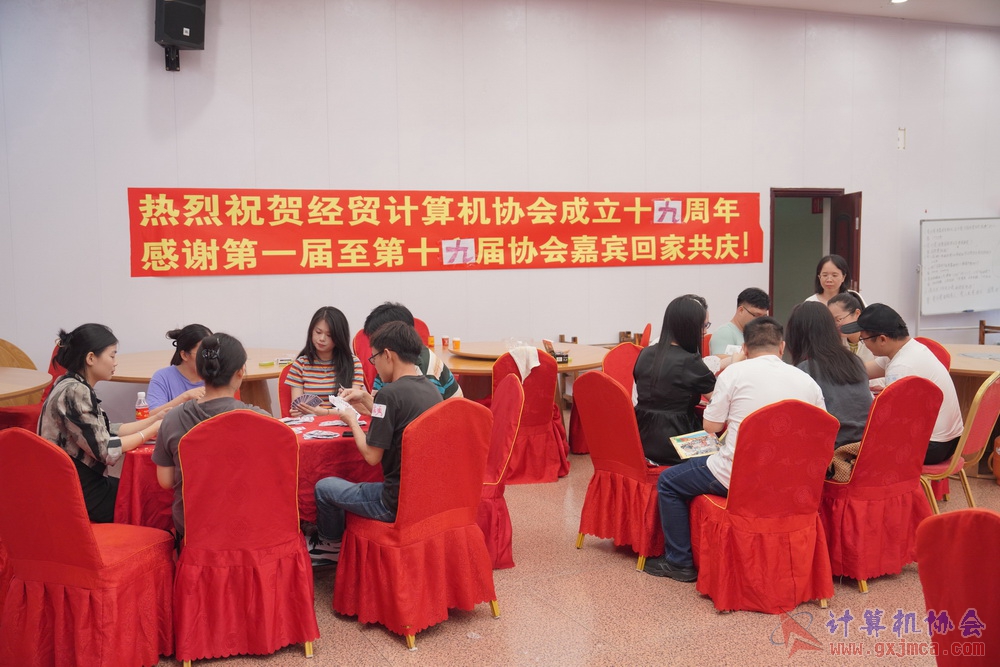 240622CAdfp0068.JPG