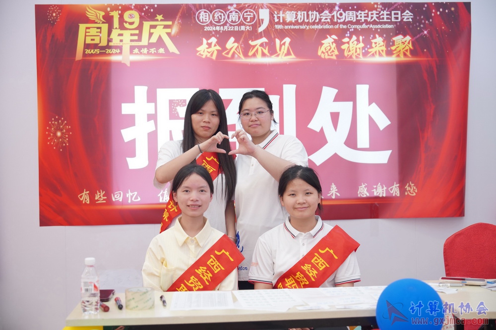 240622CAdfp0074.JPG