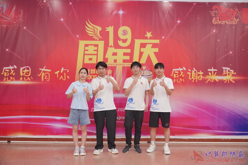 240622CAdfp0083.JPG