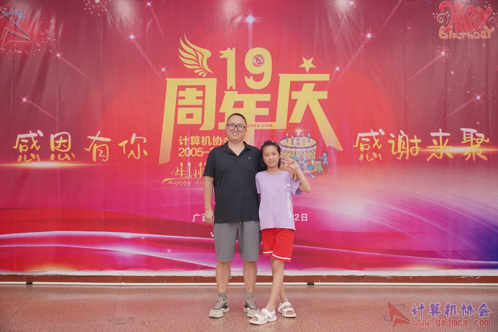 240622CAdfp0087.JPG