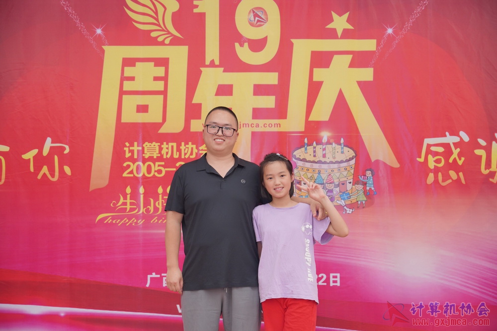 240622CAdfp0089.JPG