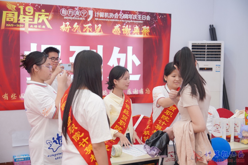 240622CAdfp0105.JPG