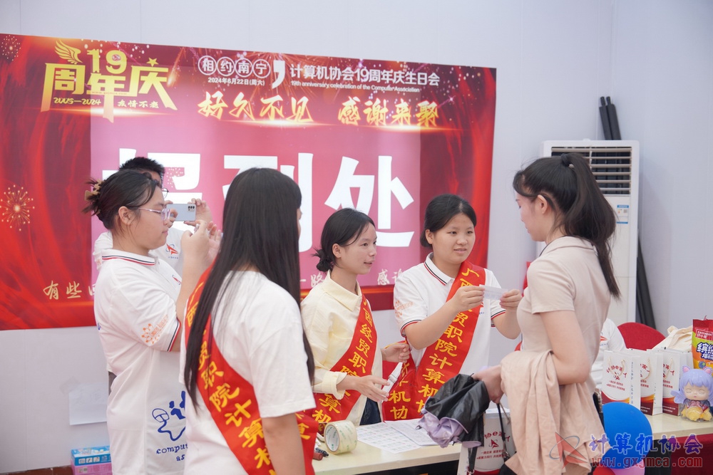 240622CAdfp0104.JPG