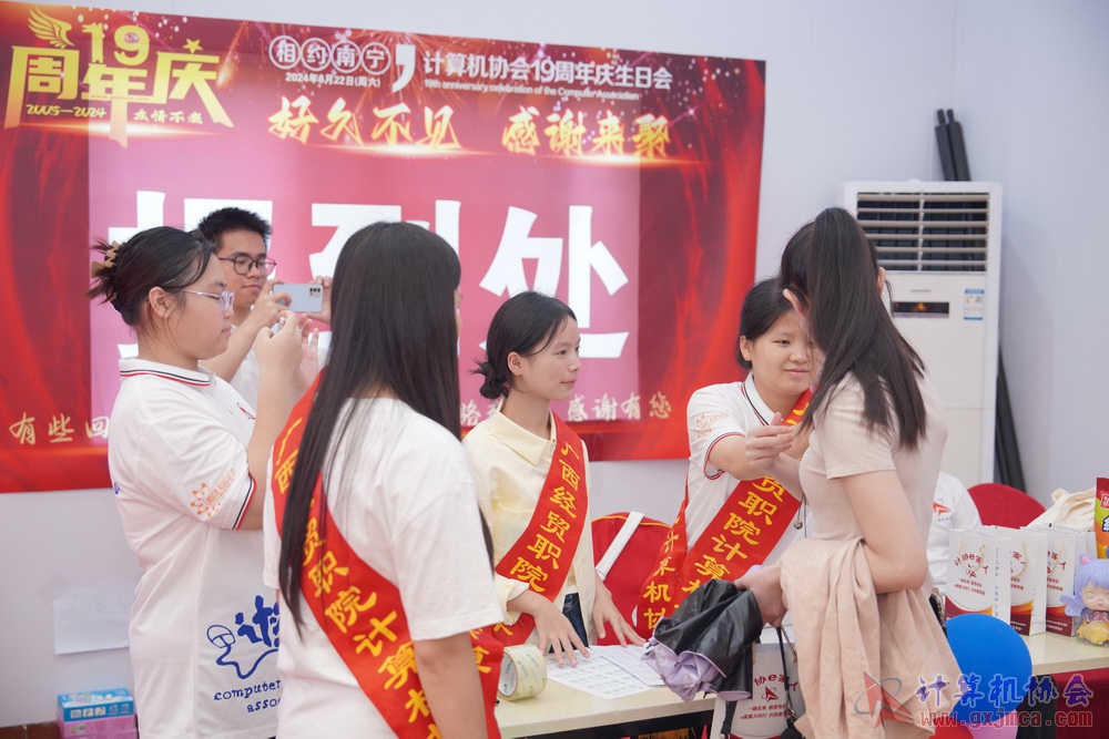 240622CAdfp0106.JPG
