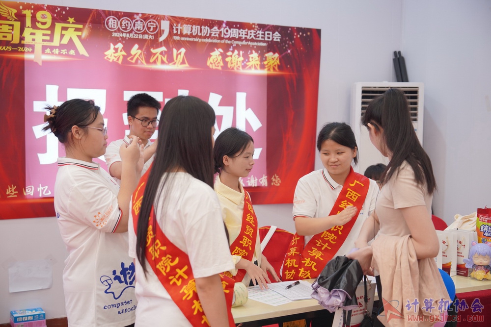 240622CAdfp0107.JPG