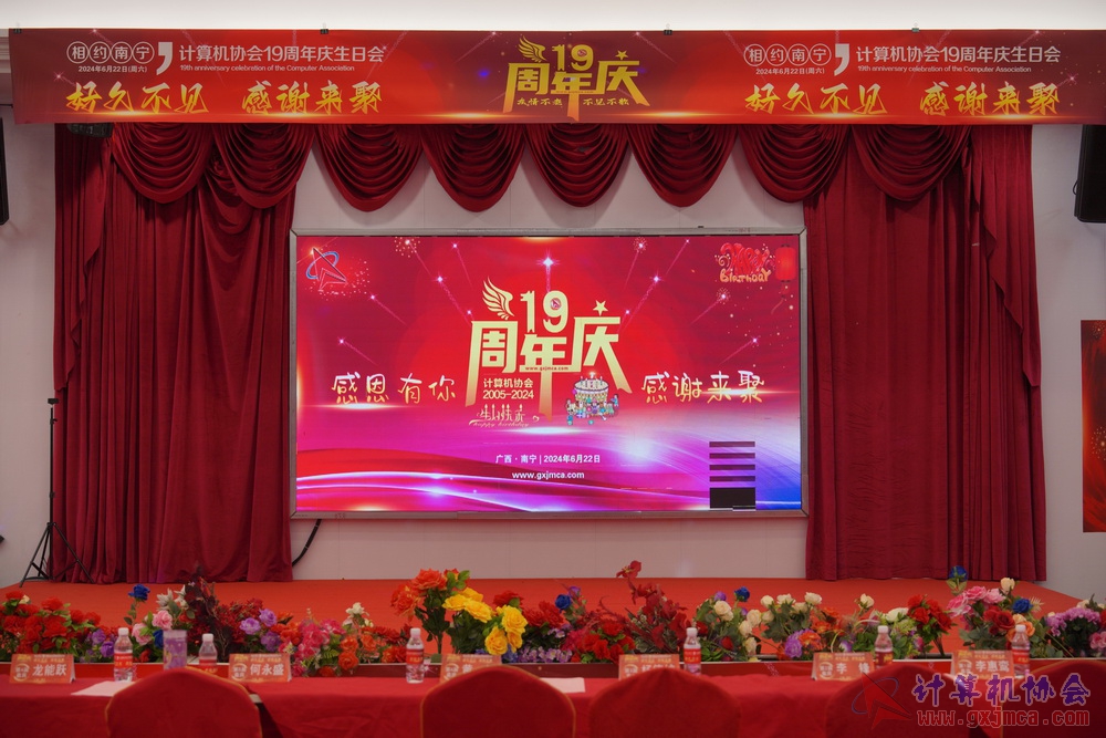 240622CAdfp0114.JPG