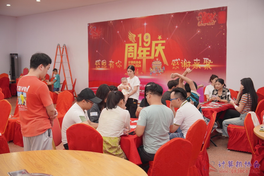 240622CAdfp0119.JPG