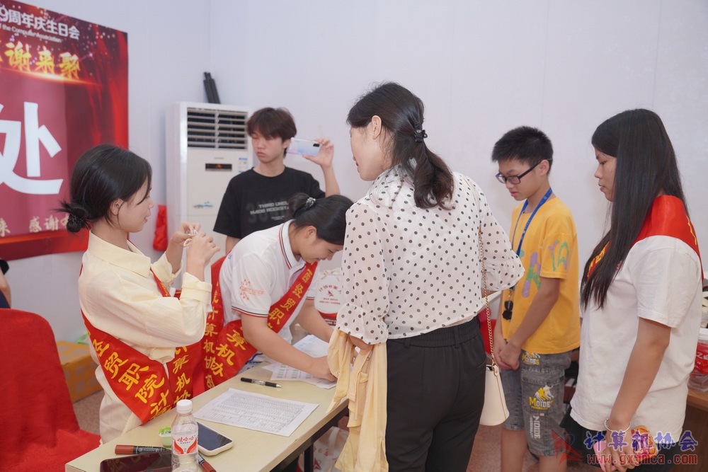 240622CAdfp0138.JPG