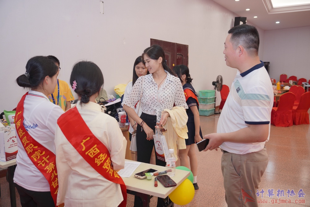 240622CAdfp0142.JPG