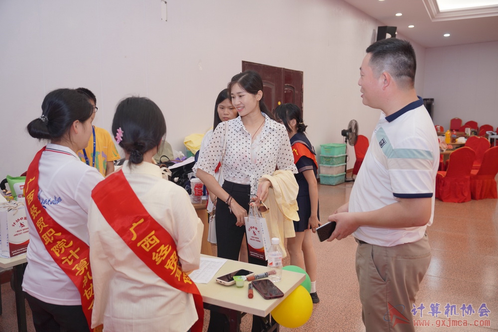 240622CAdfp0143.JPG