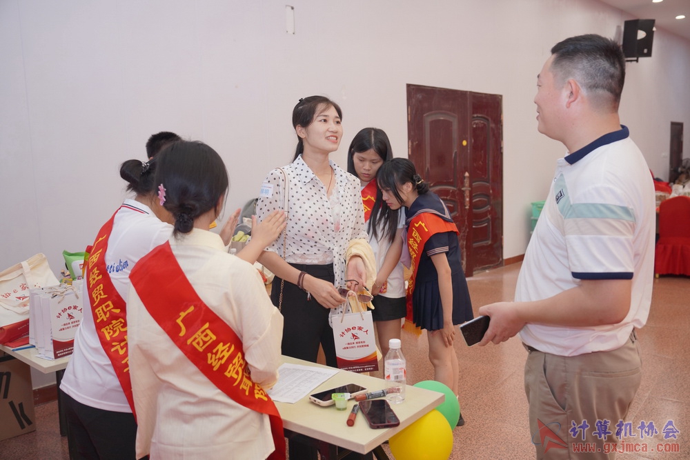240622CAdfp0147.JPG