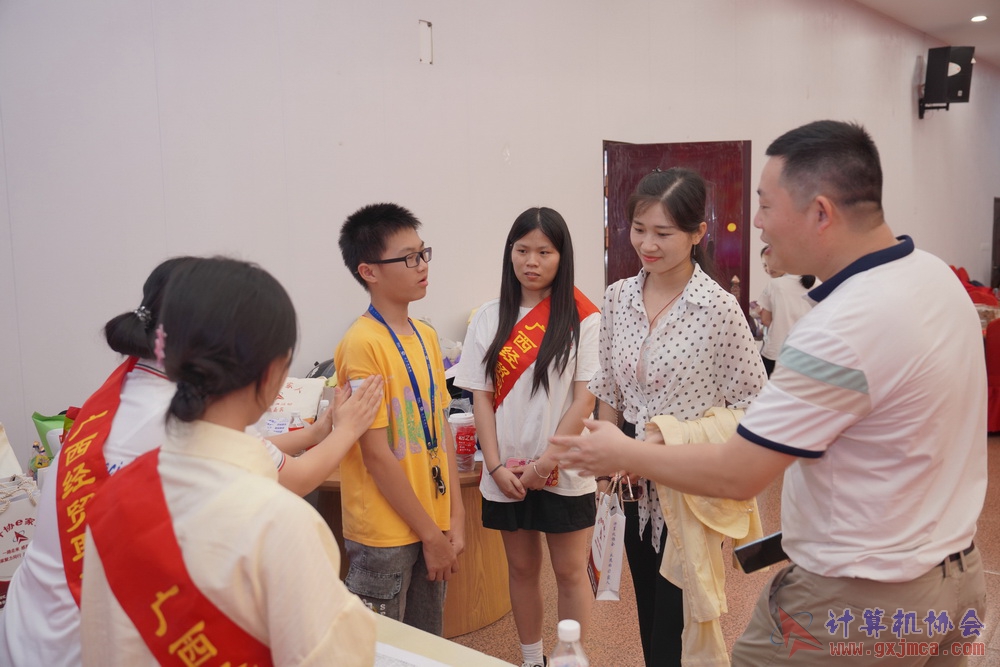 240622CAdfp0150.JPG