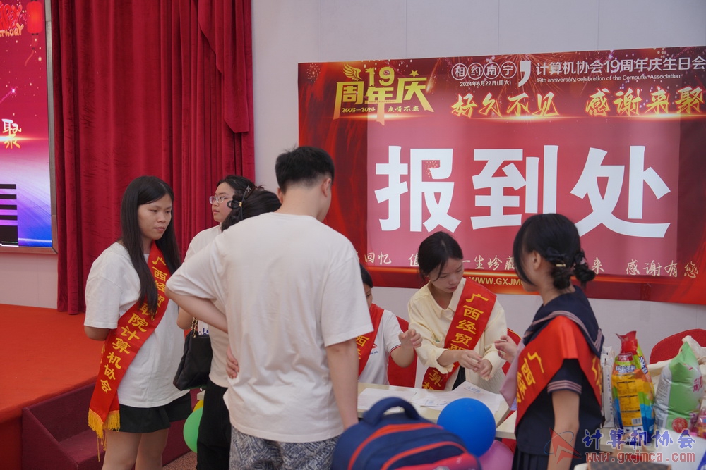 240622CAdfp0173.JPG