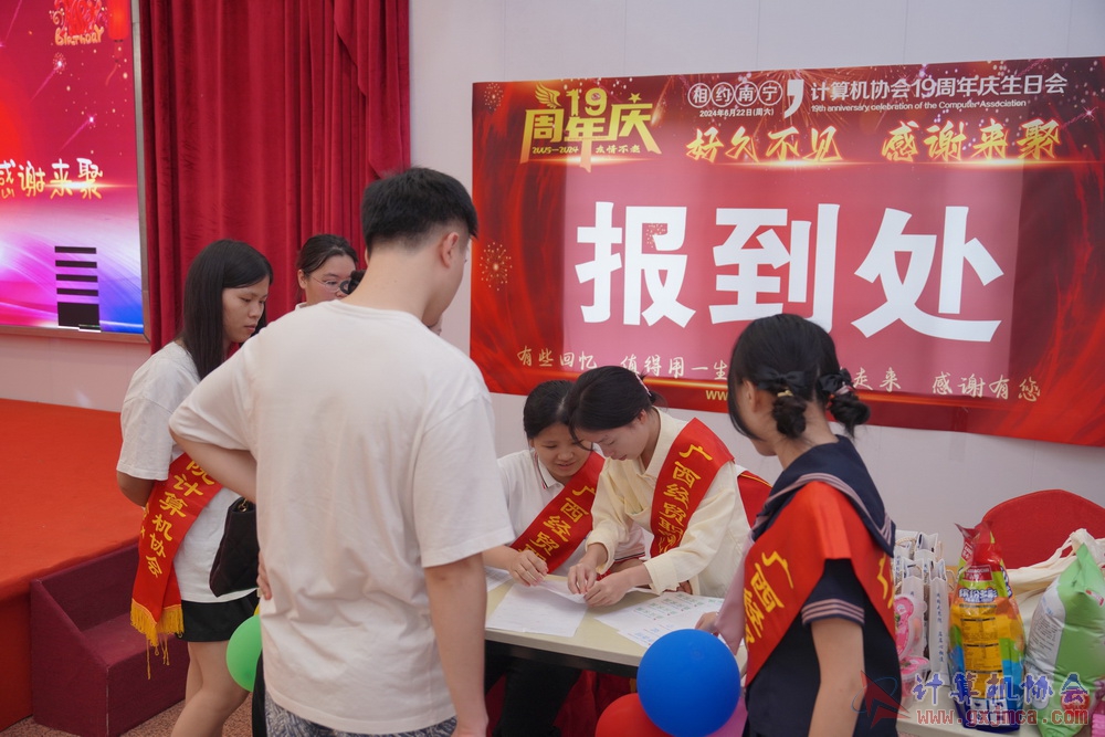 240622CAdfp0175.JPG