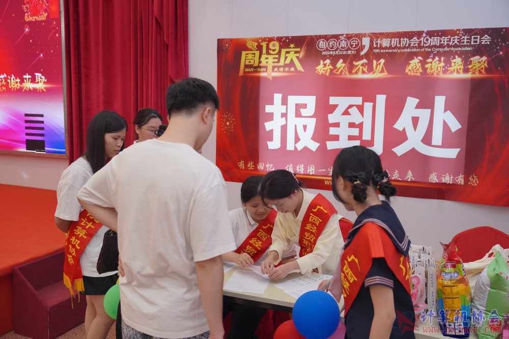240622CAdfp0176.JPG