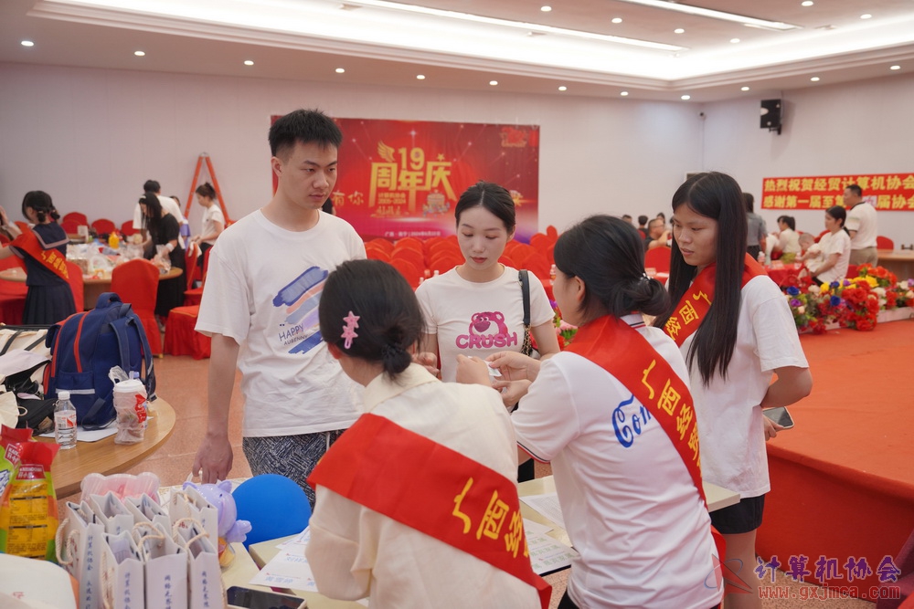 240622CAdfp0178.JPG
