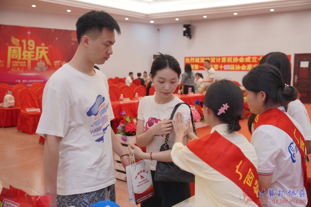240622CAdfp0184.JPG