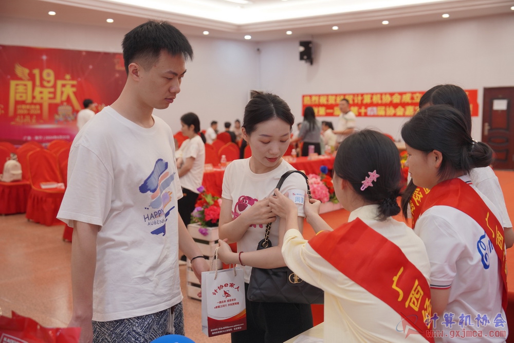 240622CAdfp0183.JPG