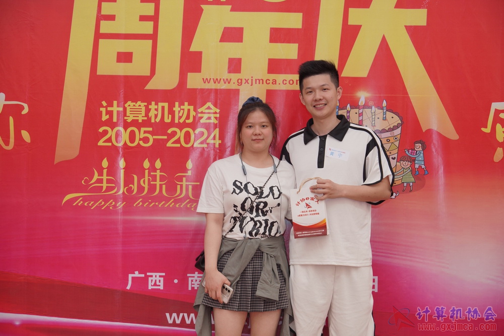 240622CAdfp0211.JPG