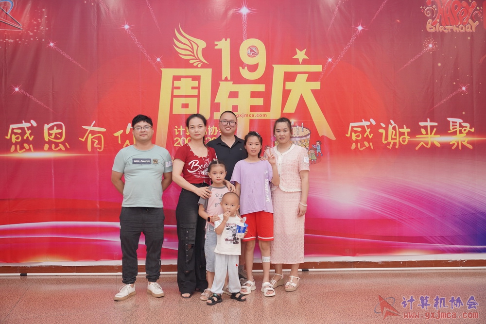 240622CAdfp0216.JPG