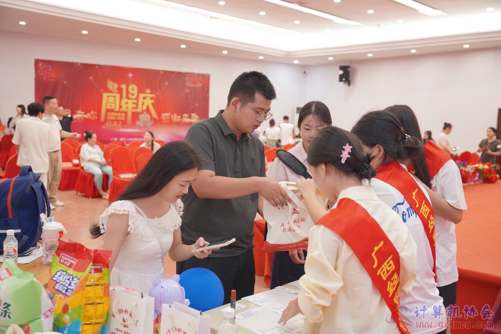 240622CAdfp0220.JPG