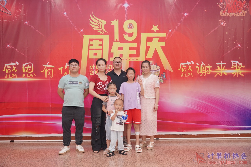 240622CAdfp0217.JPG