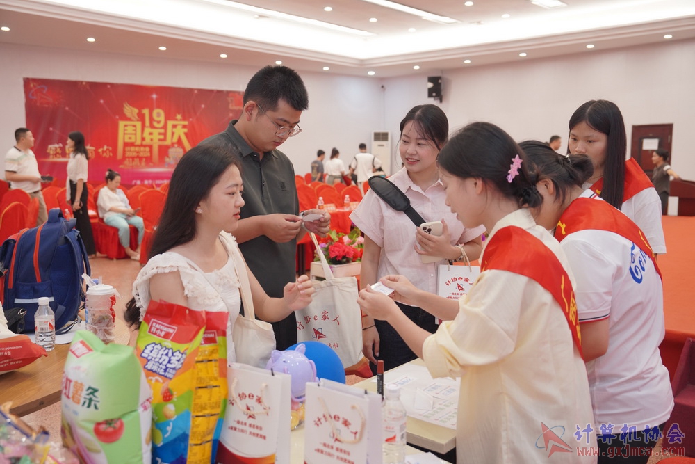 240622CAdfp0222.JPG