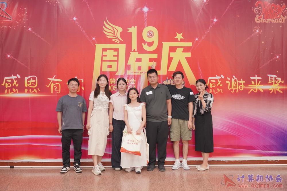 240622CAdfp0226.JPG